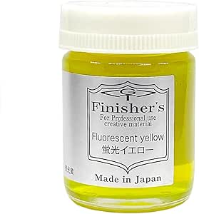 レモンイエロー
