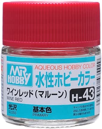 マルーン
