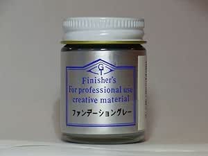 スーパーシェルホワイト