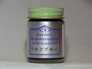 ウルフブルー