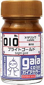 ブライトゴールド