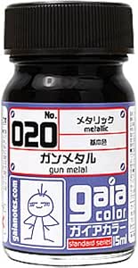 ガンメタル