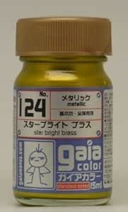 スターブライトブラス