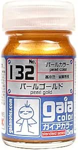 パールゴールド