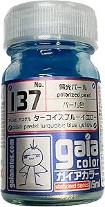 プリズムパステル ターコイズブルーイエロー