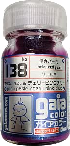 プリズムパステル チェリーピンクブルー