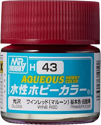 マルーン（ワインレッド）