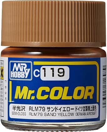 RLM79 サンドイエロー