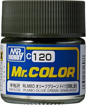 RLM80 オリーブグリーン