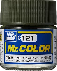 RLM81 ブラウンバイオレット