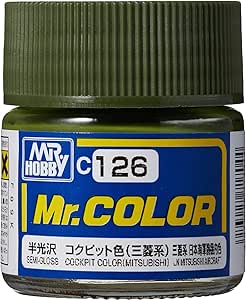 コックピット色（三菱系）