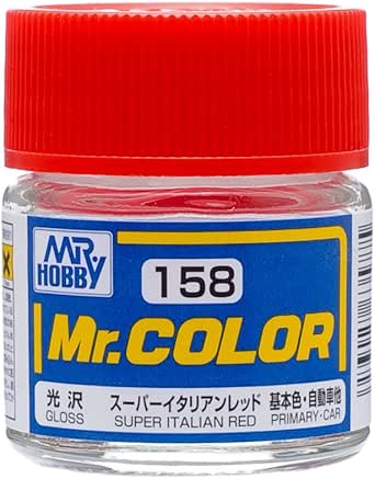 スーパーイタリアンレッド