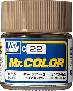 ダークアース