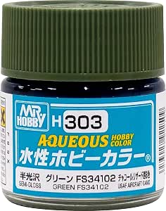 グリーン FS34102
