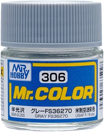 グレー FS36270