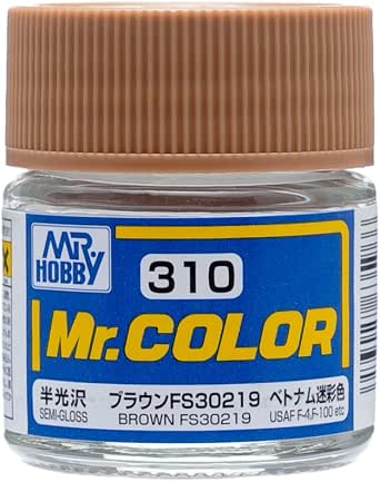 ブラウン FS30219