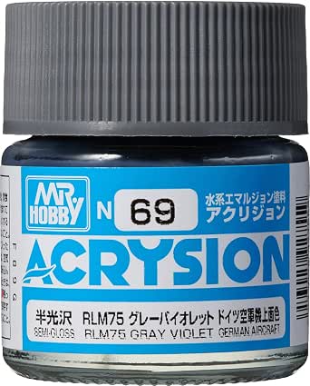 RLM75 Gray Violet
