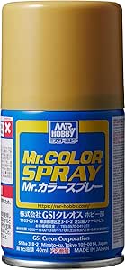 Dark Yellow