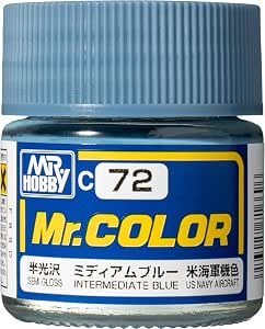ミディアムブルー