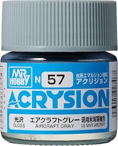 エアクラフトグレー