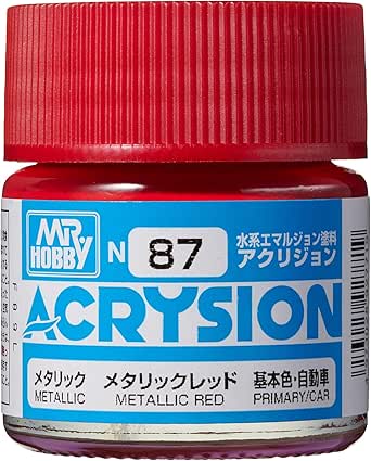 メタリックレッド