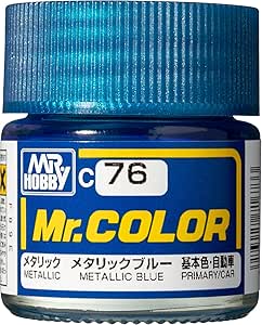 メタリックブルー