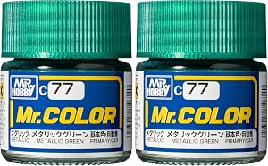 メタリックグリーン