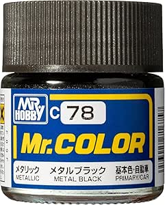 Metal Black