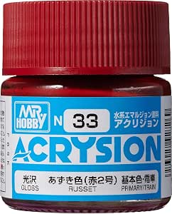 あずき色