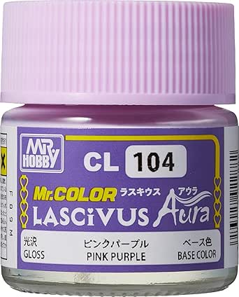 ピンクパープル