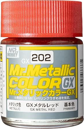 GX Metal Red