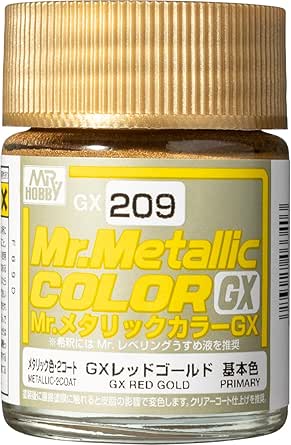 GX Red Gold