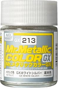 GXホワイトシルバー