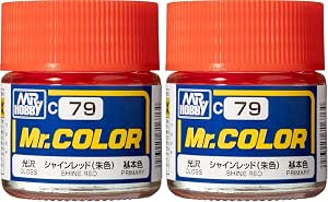シャインレッド（朱色）