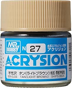 ライトブラウン（タン）