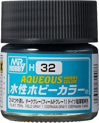 Field Gray1（German Gray）