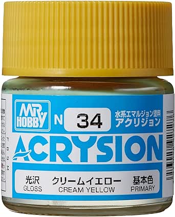 クリームイエロー