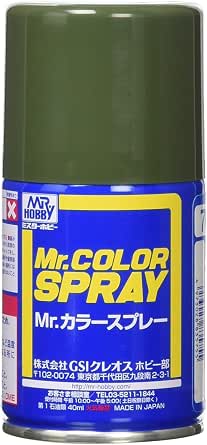 ダークグリーン