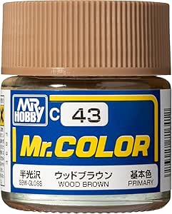 ウッドブラウン