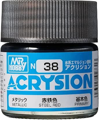 赤鉄色