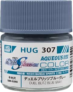 ブルーグレー