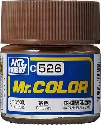 薄茶色