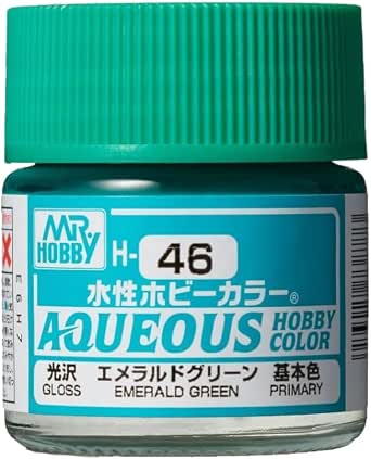 エメラルドグリーン