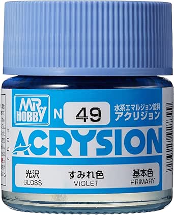 すみれ色