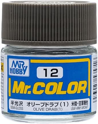 オリーブドラブ（1）