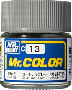 ニュートラルグレー