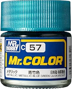 青竹色