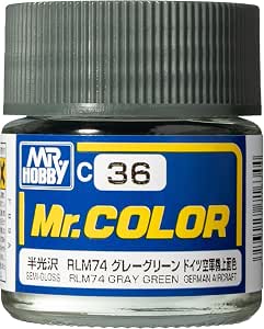 RLM74 グレーグリーン RLM74 GRAY GREEN