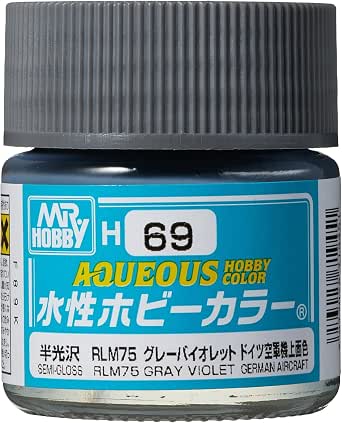 RLM75 グレーバイオレット RLM75 GRAY VIOLET