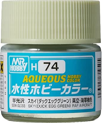 スカイ (ダックエッググリーン)